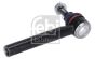 Наконечник рулевой тяги Mazda CX-3 15-, фото 8 - интернет-магазин Auto-Mechanic