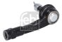 Наконечник рулевой тяги (R) Hyundai Accent V/Kia Rio IV 17-, фото 8 - интернет-магазин Auto-Mechanic