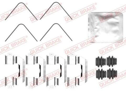 Планка суппорта (переднего) прижимная (к-кт) Hyundai i10 III (AC3/Ai3) 20-