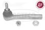 Наконечник тяги рульової (R) Jeep Renegade/Fiat 500X 14- (L=135mm), фото 6 - інтерент-магазин Auto-Mechanic