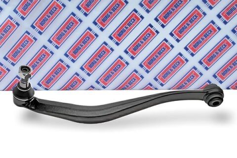 Рычаг подвески