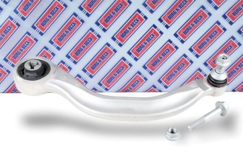 Ричаг пiдвiски