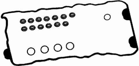 Прокладка клапанної кришки (к-кт) Nissan Primera 90-98 2.2 Прокладка клапанної кришки (к-кт) Nissan Primera 90-98 2.2