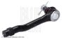 Наконечник рулевой тяги (L) Honda HR-V 1.5/1.6D 15-, фото 8 - интернет-магазин Auto-Mechanic