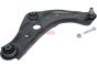 Рычаг подвески (передний/снизу) (R) Nissan Qashqai II 13-/Renault Kadjar 15-, фото 5 - интернет-магазин Auto-Mechanic