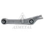Важіль підвіски (передній/знизу/спереду) (R) Audi A4/A5 15-, фото 6 - інтерент-магазин Auto-Mechanic