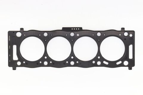 Прокладка ГБЦ Citroen Jumper/Jumpy/Peugeot Expert 2.0 HDI 00-16 (4 мітки) (1.4mm) Прокладка ГБЦ Citroen Jumper/Jumpy/Peugeot Expert 2.0 HDI 00-16 (4 мітки) (1.4mm)