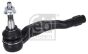 Наконечник тяги рульової (R) Opel Insignia B 1.5-2.0 CDTI 17-, фото 7 - інтерент-магазин Auto-Mechanic