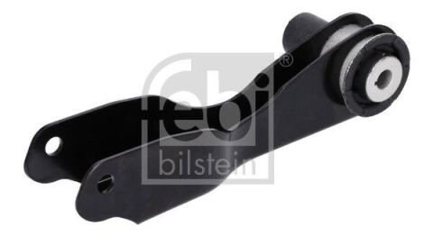 Важіль підвіски (задній) (R) Land Rover Discovery Sport 14-