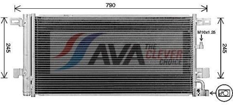 Радіатор кондиціонера (конденсатор) A4 Allroad B9 2.0 16-, A4 B9 2.0 15-, A5 2.0 16- AUDI Радіатор кондиціонера (конденсатор) A4 Allroad B9 2.0 16-, A4 B9 2.0 15-, A5 2.0 16- AUDI