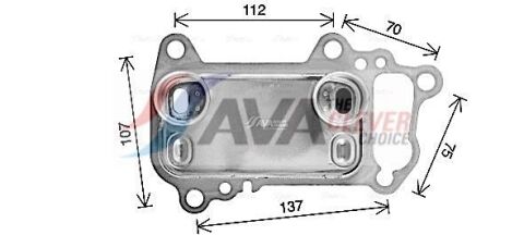 Масляный радиатор 1 E81/87, 3 E90, 5 E60, X1 E84, X3 E83 2.0d 07- BMW