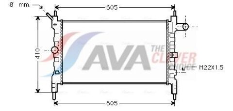 Радіатор охолодження Astra F 1.4/1.6 OPEL