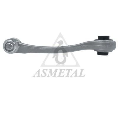 Важіль підвіски (передній/зверху/ззаду) (L) Audi A4/A5 15-