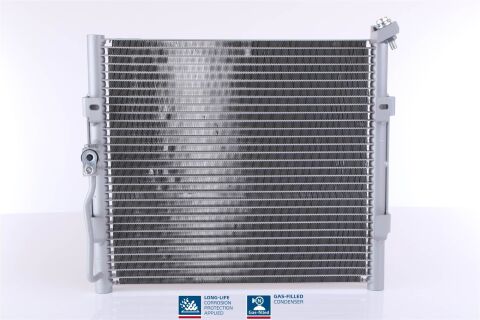 Радіатор кондиціонера (конденсатор) без осушувача Civic V,VI,CRX III 91- HONDA Радіатор кондиціонера (конденсатор) без осушувача Civic V,VI,CRX III 91- HONDA