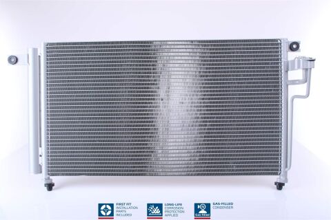 Радіатор кондиціонера (конденсатор) Rio II 1.4/1.6 05- KIA Радіатор кондиціонера (конденсатор) Rio II 1.4/1.6 05- KIA