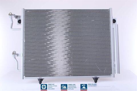 Радіатор кондиціонера (конденсатор) з осушувачем Pajero II, III MITSUBISHI