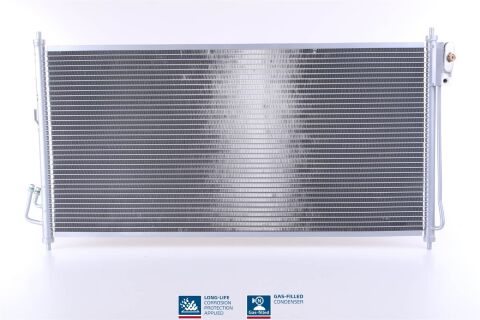 Радиатор кондиционера (конденсатор) без осушителя MURANO 04- (770x370x16) NISSAN