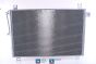 Радіатор кондиціонера (конденсатор) без осушувача TRAILBLAZER 4.2 AWD 01-, SAAB CHEVROLET, фото 7 - интернет-магазин Auto-Mechanic