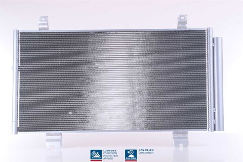 Радіатор кондиціонера (конденсатор) з осушувачем IS 250 06- (625x327x17) LEXUS