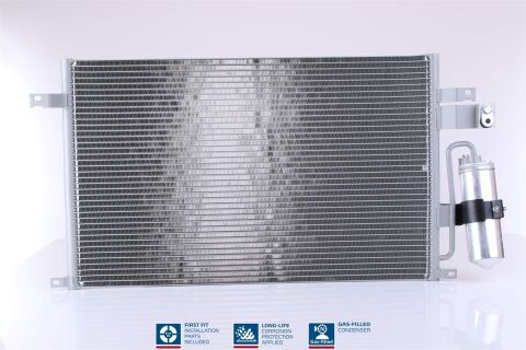 Радіатор кондиціонера (конденсатор) із осушувачем Epica 05- CHEVROLET Радіатор кондиціонера (конденсатор) із осушувачем Epica 05- CHEVROLET