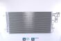 Радіатор кондиціонера (конденсатор) з осушувачем Carens III 1.6/2.0CRDi 07- KIA, фото 7 - інтерент-магазин Auto-Mechanic