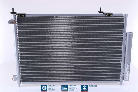 Радиатор кондиционера (конденсатор) с осушителем CR-V 2.2 06- HONDA