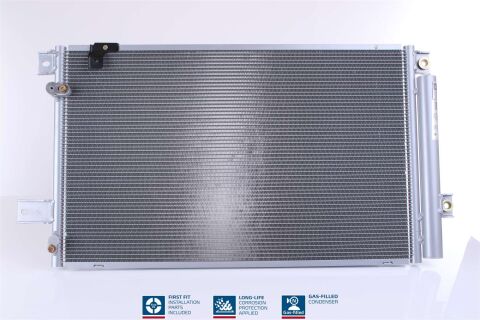 Радиатор кондиционера (конденсатор) с осушителем COROLLA Verso 2.2 D-4D 05- TOYOTA Радиатор кондиционера (конденсатор) с осушителем COROLLA Verso 2.2 D-4D 05- TOYOTA