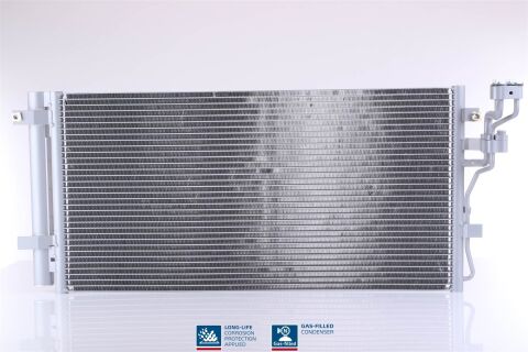 Радіатор кондиціонера (конденсатор) з осушувачем MAGENTIS II 2.0 CRDi 05- KIA