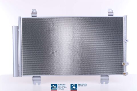 Радіатор кондиціонера (конденсатор) із осушувачем GS 00- LEXUS Радіатор кондиціонера (конденсатор) із осушувачем GS 00- LEXUS
