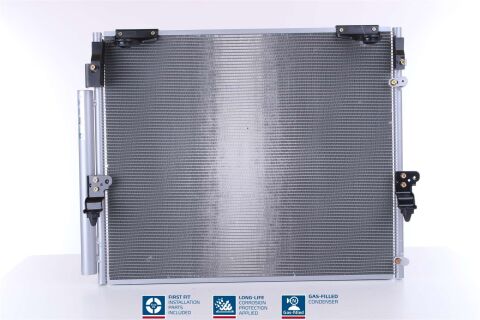 Радіатор кондиціонера (конденсатор) з осушувачем LAND CRUISER 200 4.5, 4.6, 4.7 07- TOYOTA Радіатор кондиціонера (конденсатор) з осушувачем LAND CRUISER 200 4.5, 4.6, 4.7 07- TOYOTA