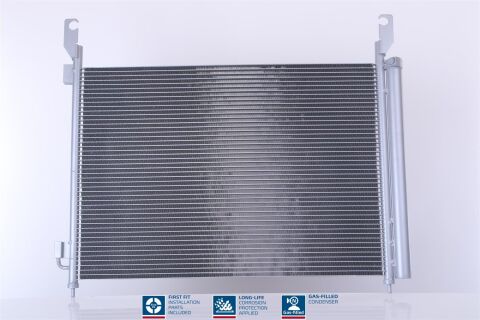 Радіатор кондиціонера (конденсатор) з осушувачем KOLEOS I 2.0, 2.5 08- RENAULT Радіатор кондиціонера (конденсатор) з осушувачем KOLEOS I 2.0, 2.5 08- RENAULT