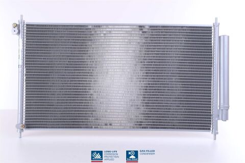 Радиатор кондиционера (конденсатор) с осушителем Civic IX 1.8 12- HONDA