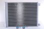 Радіатор кондиціонера (конденсатор) з осушувачем MICRA IV 1.2 DIG-S 11- NISSAN, фото 6 - інтерент-магазин Auto-Mechanic