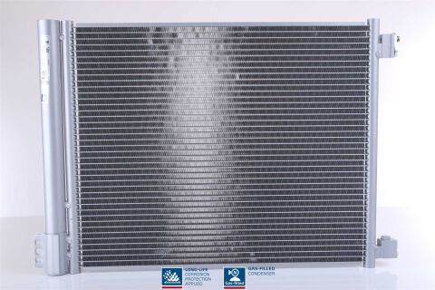 Радіатор кондиціонера (конденсатор) з осушувачем MICRA IV 1.2 DIG-S 11- NISSAN