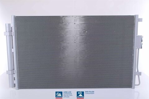 Радіатор кондиціонера (конденсатор) із осушувачем GRAND SANTA FE 3.3 14-, SANTA FE III 2.4 12- HYUNDAI