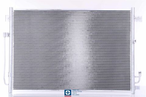 Радиатор кондиционера (конденсатор) без осушителя MURANO II 3.5 07- NISSAN Радиатор кондиционера (конденсатор) без осушителя MURANO II 3.5 07- NISSAN