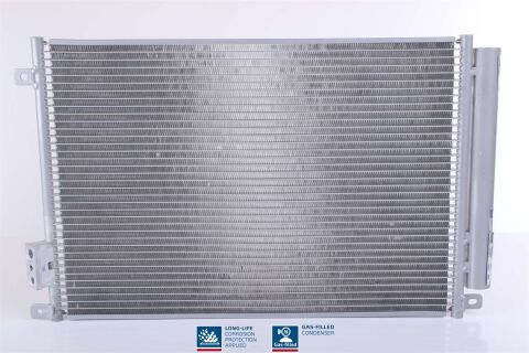 Радиатор кондиционера (конденсатор) с осушителем CAMRY 2.5 HYBRID 12- TOYOTA Радиатор кондиционера (конденсатор) с осушителем CAMRY 2.5 HYBRID 12- TOYOTA