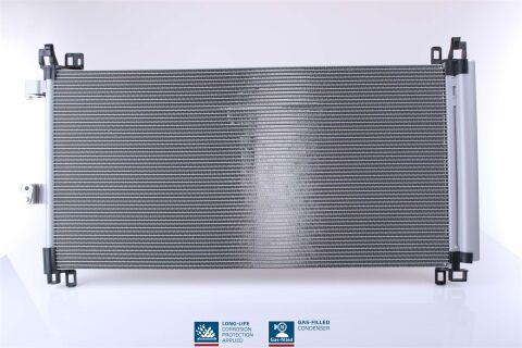 Радіатор кондиціонера (конденсатор) із осушувачем C5 III 2.2/3.0HDI 09-Peugeot 407/508 CITROEN