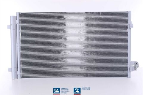 Радиатор кондиционера (конденсатор) с осушителем 5 (G30, F90), 7 (G11, G12), 8 (G14, F91), 8 Купе (G15, F92) BMW Радиатор кондиционера (конденсатор) с осушителем 5 (G30, F90), 7 (G11, G12), 8 (G14, F91), 8 Купе (G15, F92) BMW