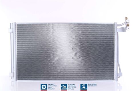 Радіатор кондиціонера (конденсатор) із осушувачем SHARAN 1.4, 2.0 13-, SEAT VW Радіатор кондиціонера (конденсатор) із осушувачем SHARAN 1.4, 2.0 13-, SEAT VW