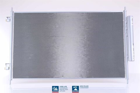 Радіатор кондиціонера (конденсатор) із осушувачем HR-V 15-HONDA Радіатор кондиціонера (конденсатор) із осушувачем HR-V 15-HONDA