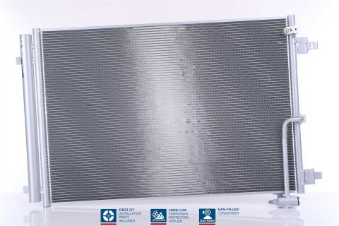 Радіатор кондиціонера (конденсатор) з осушувачем A8 D4 3.0 AUDI Радіатор кондиціонера (конденсатор) з осушувачем A8 D4 3.0 AUDI