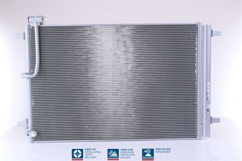 Радиатор кондиционера (конденсатор) с осушителем A8 D4 2.0, 3.0, 4.2, 6.3 10- AUDI