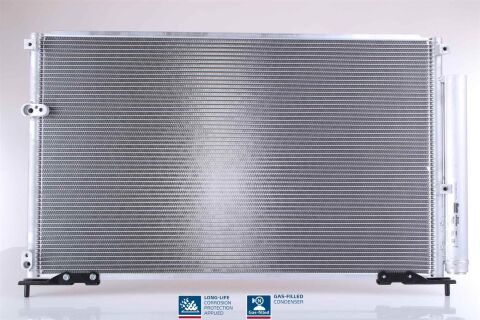 Радіатор кондиціонера (конденсатор) із осушувачем CIVIC VIII 1.8 05- HONDA Радіатор кондиціонера (конденсатор) із осушувачем CIVIC VIII 1.8 05- HONDA