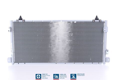 Радиатор кондиционера (конденсатор) без осушителя TUNDRA 3.4, 4.7 99- TOYOTA