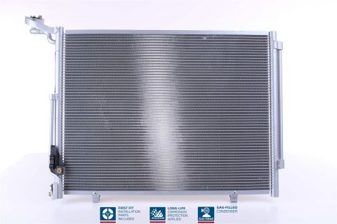 Радіатор кондиціонера (конденсатор) без осушувача ECOSPORT 1.0 13-, FIESTA VII (HJ, HF) 1.0 17- FORD Радіатор кондиціонера (конденсатор) без осушувача ECOSPORT 1.0 13-, FIESTA VII (HJ, HF) 1.0 17- FORD