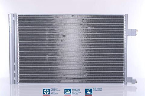 Радиатор кондиционера (конденсатор) с осушителем RANGE VELAR (L560) 2.0, 3.0, 5.0 17-, LAND ROVER