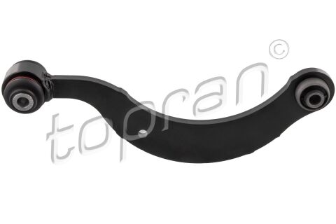 Важіль підвіски Важіль підвіски