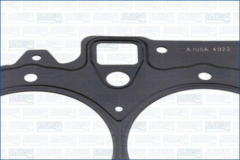 Прокладка головки блока металева