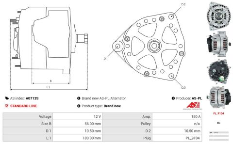 Генератор Генератор